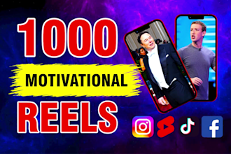 provide the most popular motivational instagram reels