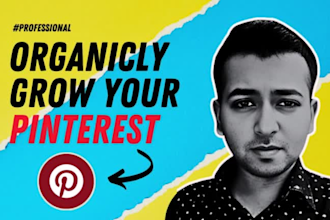 do organic pinterest management and marketing