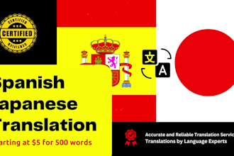 manually translate between spanish and japanese