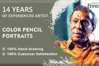 draw a realistic color pencil portrait from your picture