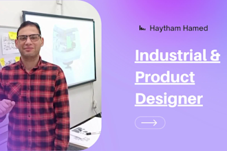 design your product , product design development