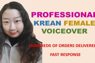 record a professional korean female voice over