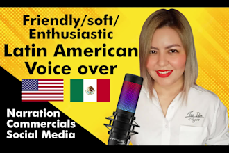 record a sweet female voiceover in spanish or english