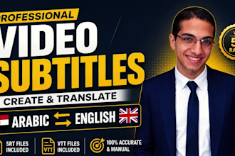 professionally create and translate arabic english subtitles