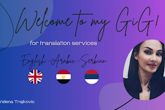 provide translation in english, arabic and serbian