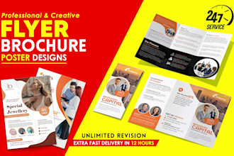 design creative event flyer, poster, brochure in 12 hours
