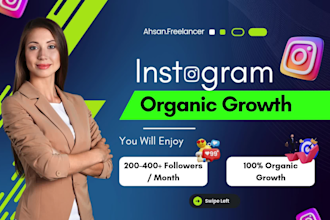 do instagram marketing for fast organic instagram growth