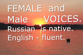 record russian voice over, female voice