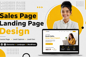 sales page design saas landing page design lead generation page elementor page