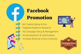 boost your business by facebook advertising,fb promotion,fb ads,fb marketing