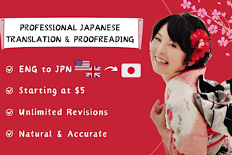 translate and proofread also localize from eng to jpn