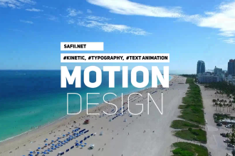 do text animation and motion graphics