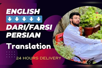 do accurate english to persian,dari translation