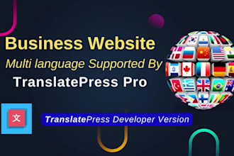 do business  website by translatepress pro elementor wordpress