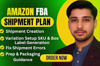 create amazon fba shipping or shipment plan for private label