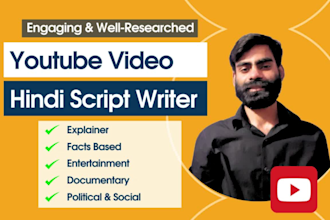 be the hindi script writer for your youtube channel