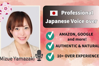 provide authentic japanese voiceover for your projects