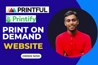 create print on demand website with printful or printify