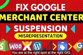 fix google merchant center misrepresentation
