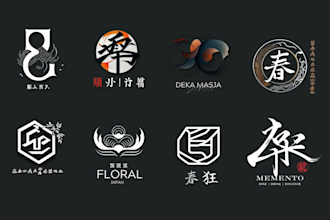 design chinese, japanese, kanji calligraphy style logo