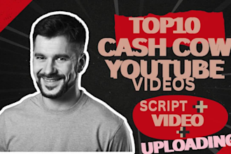 create automated cash cow video cash cow youtube cash cow channel cash cow