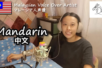 record chinese mandarin voice over service for your project