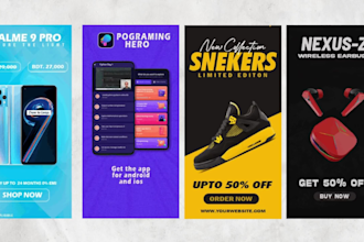design animated gif , HTML5 web banner for google banner ads