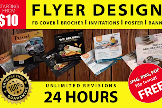 design professional flyer, poster, brochure in 24 hours
