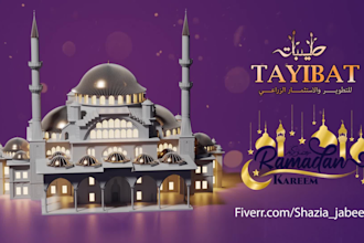 make  ramadan greetings video