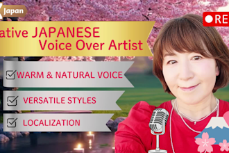 record a native japanese female anime voice over and warm professional narration
