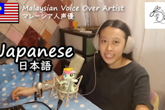 record japanese voice over service for your projects