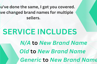 change amazon brand name on listings product detail page