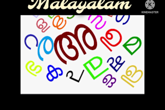 be a female indian singer for  indian languages