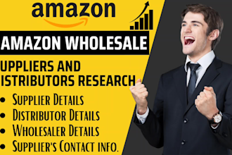 find amazon fba wholesale suppliers, distributors and wholesalers for approval