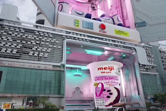 do photorealistic 3d billboard animation, anamorphic, 3d animation, billboard