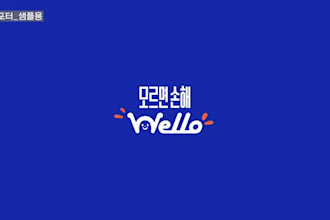 provide professional korean voiceover