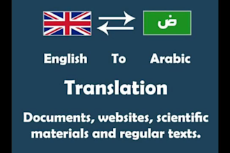 do transcribe english to arabic translation