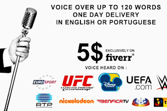 voice your product in portuguese and or in english