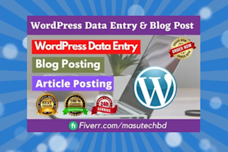 do blog post and wordpress data entry