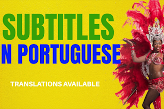 create handcrafted portuguese subtitles