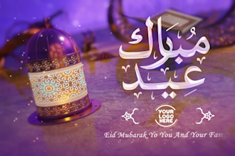 create a luxury ramadan mubarak and eid ul fitr greeting video