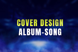 design a cover and visual identity for your song or album