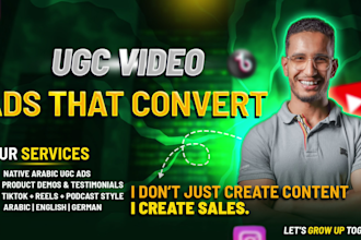 create arabic ecommerce ugc video ads that convert