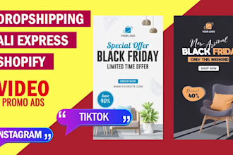 do tiktok video ads, instagram videos for dropshipping