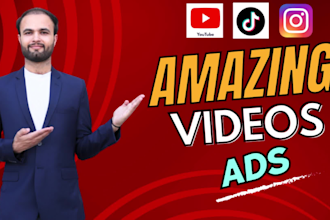 create promotional video ads or short video ads