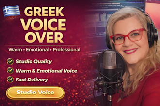 be your greek female voice over
