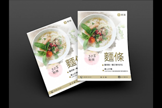 do a modern post, flyers, leaflets