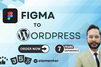 convert xd, psd or figma to wordpress or figma to elementor