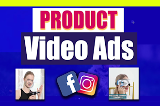 create shopify product video ads amazon advertisement ecommerce commercial maker