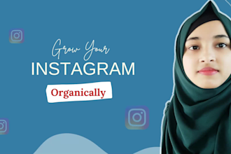 do instagram organic growth